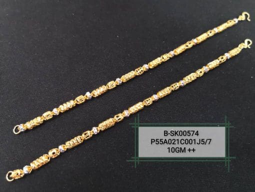 B-SK00574
