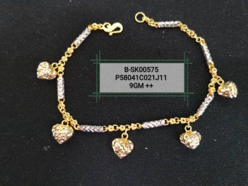 B-SK00575