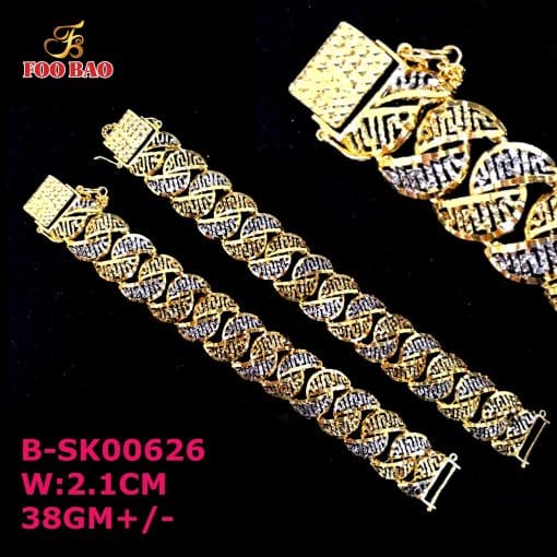 B-SK00626