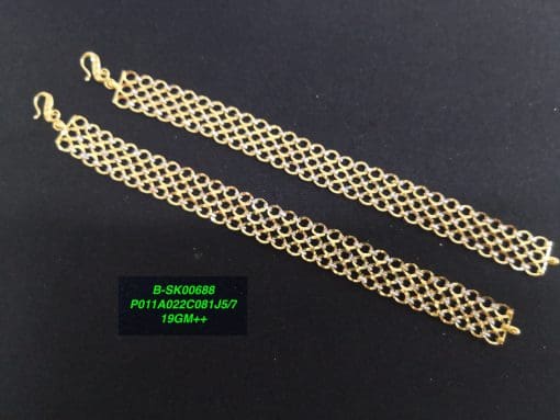 B-SK00688
