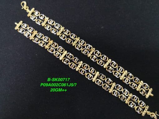 B-SK00717
