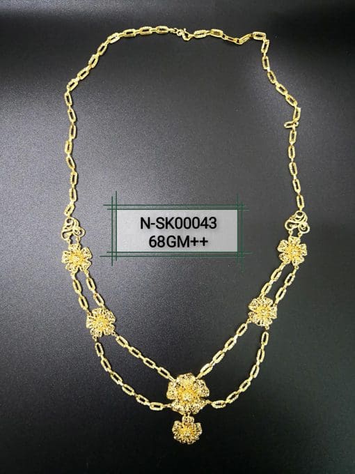 N-SK00043