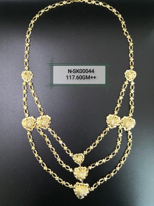 N-SK00044