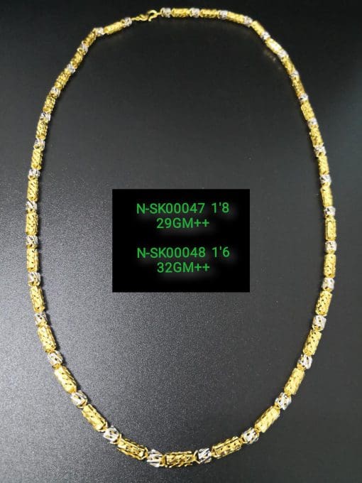N-SK00048
