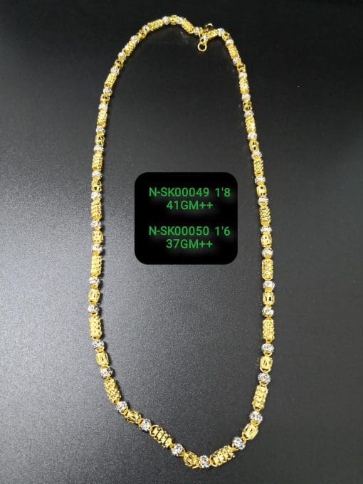 N-SK00049