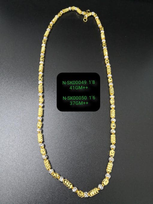 N-SK00050