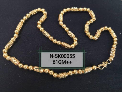 N-SK00055