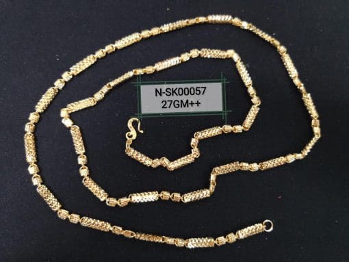 N-SK00057
