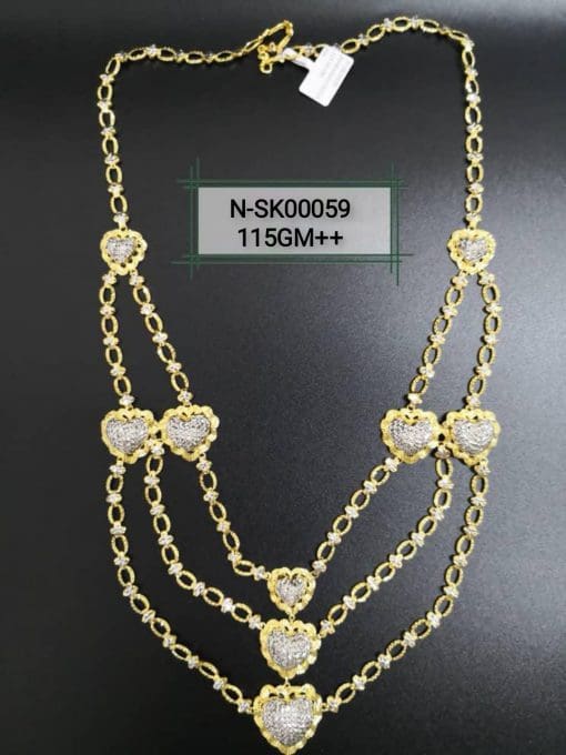 N-SK00059