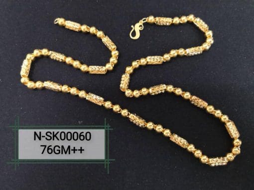 N-SK00060