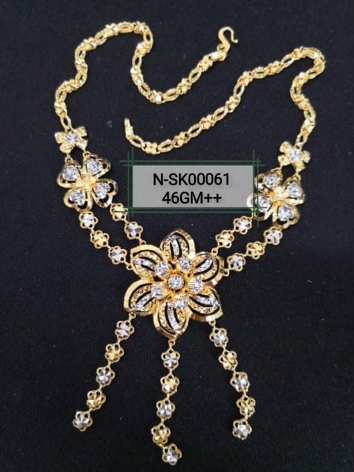 N-SK00061