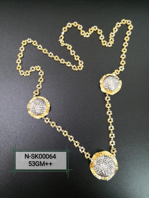 N-SK00064