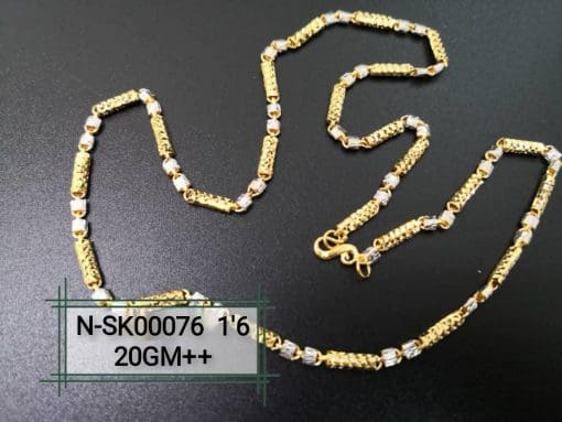 N-SK00076