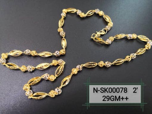 N-SK00078