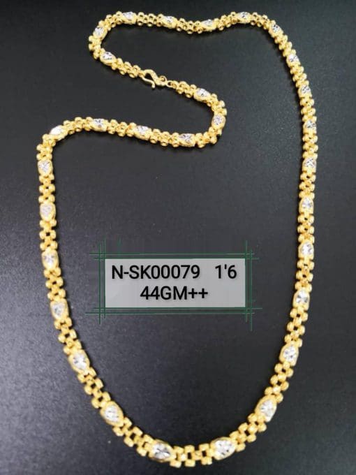 N-SK00079