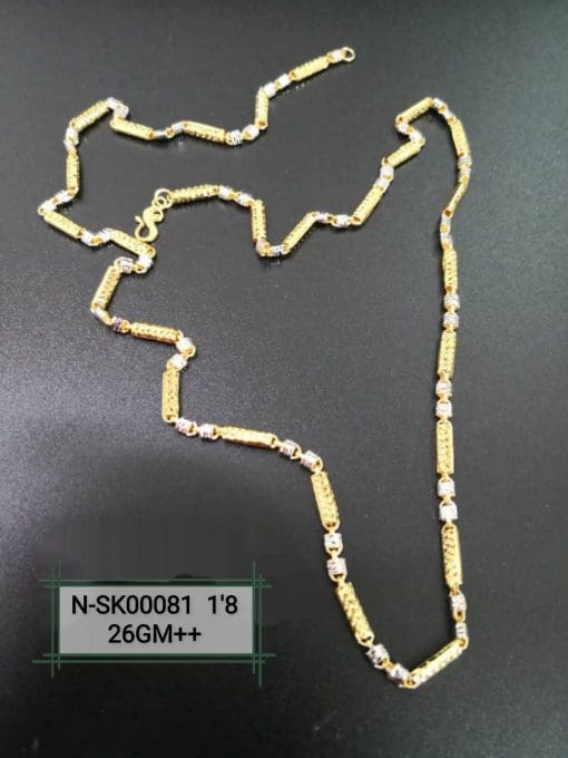 N-SK00081