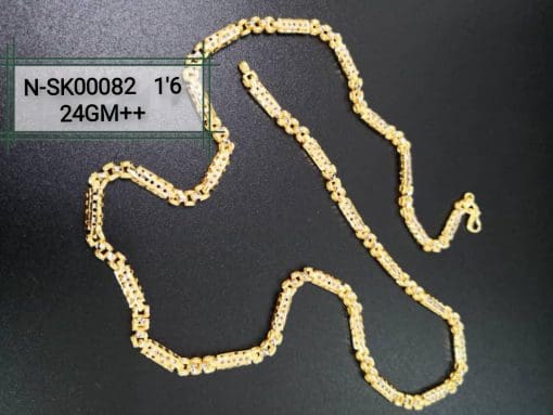 N-SK00082