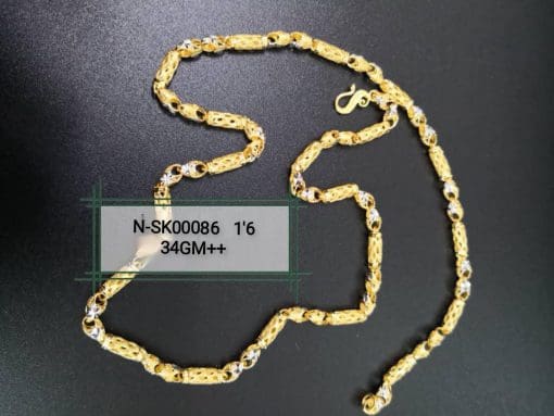 N-SK00086