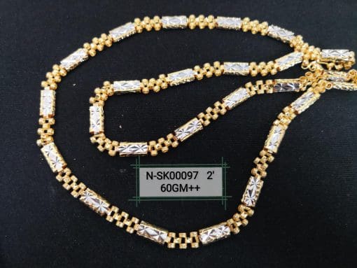 N-SK00097