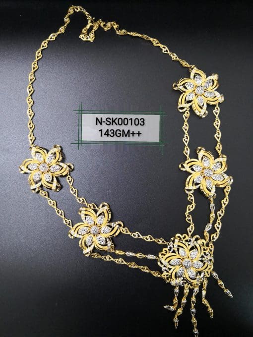 N-SK00103