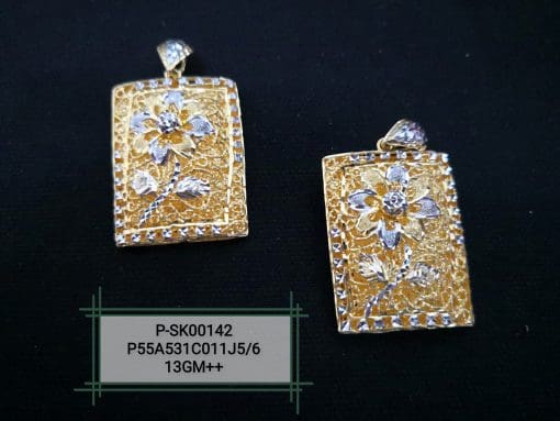 P-SK00142