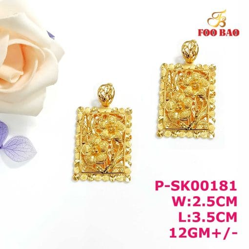 P-SK00181