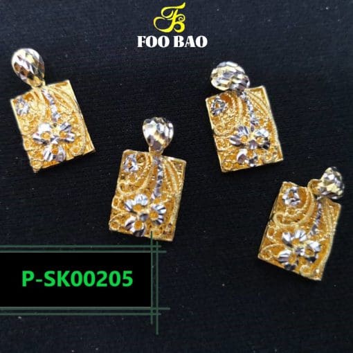 P-SK00205