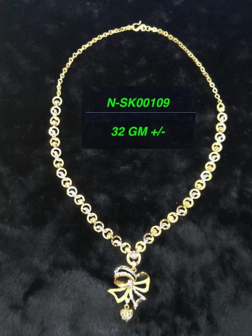 N-SK00109