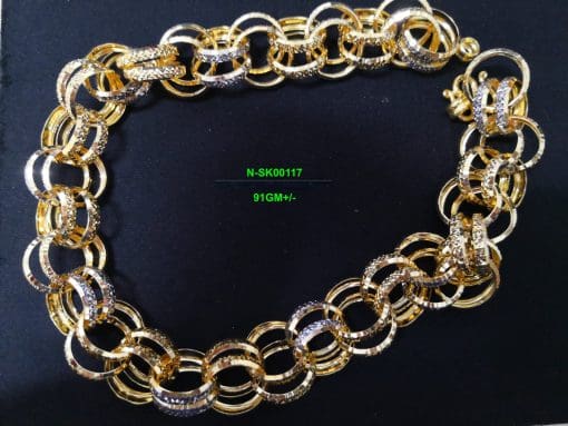 N-SK00117