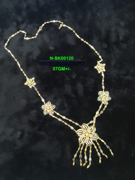 N-SK00120