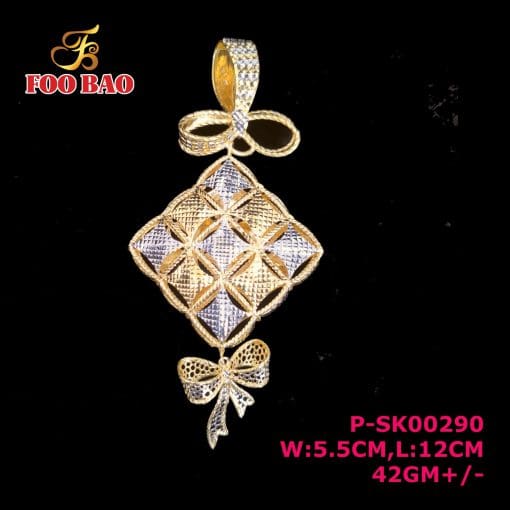 P-SK00290