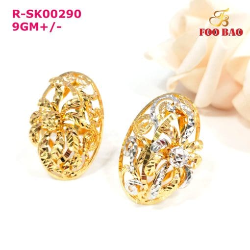 R-SK00290