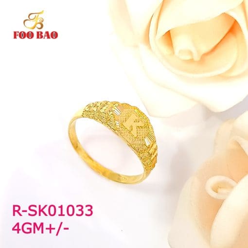 R-SK01033