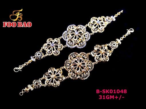 B-SK01048