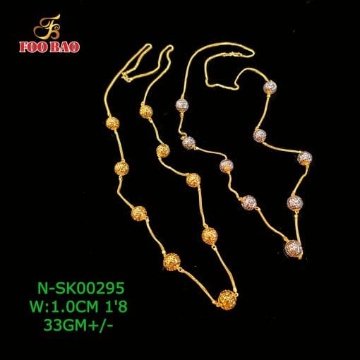 N-SK00295