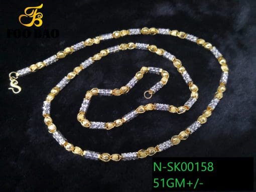 N-SK00158