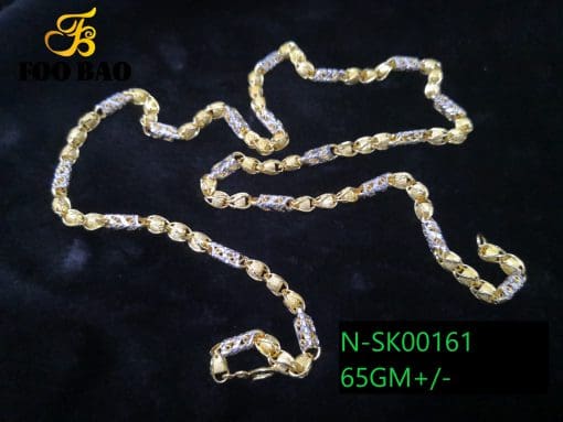 N-SK00161