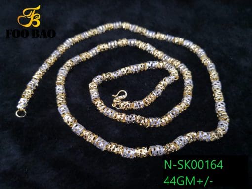 N-SK00164