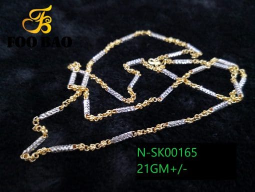 N-SK00165