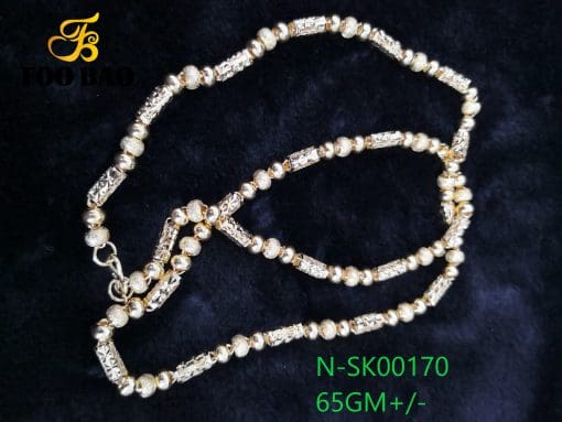 N-SK00170