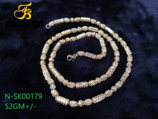 N-SK00179