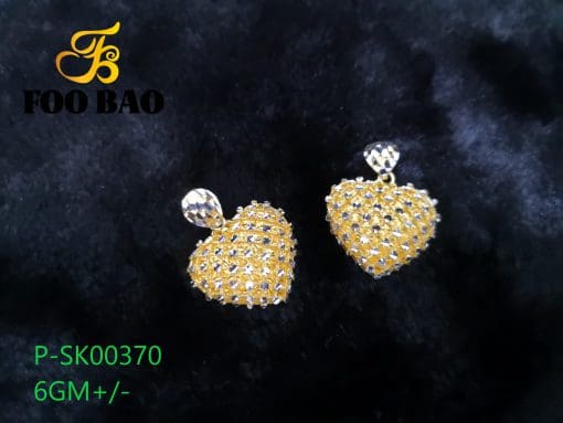P-SK00370