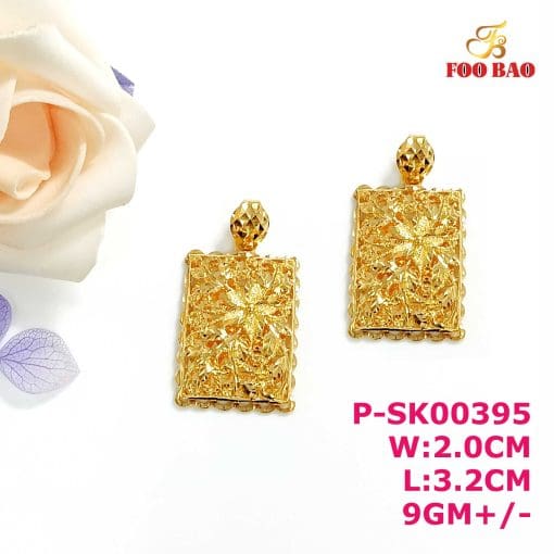 P-SK00395