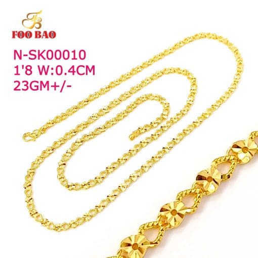 N-SK00010