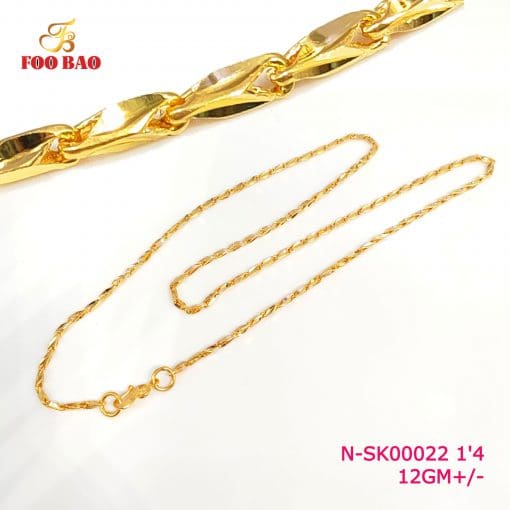 N-SK00022