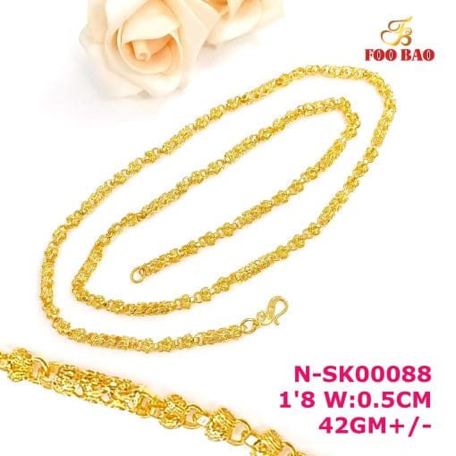 N-SK00088