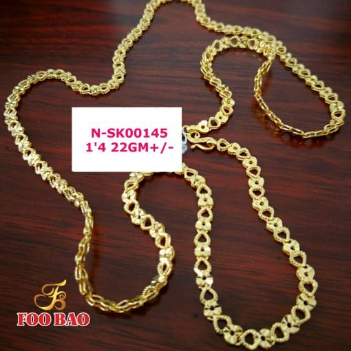 N-SK00145
