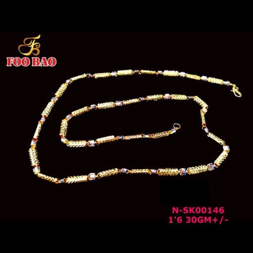 N-SK00146