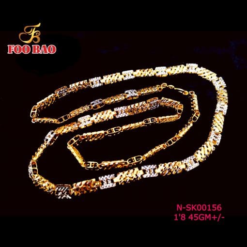N-SK00156