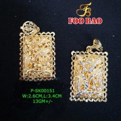 P-SK00151
